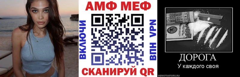 ссылка на мегу сайт  Красноуральск  Амфетамин Premium 