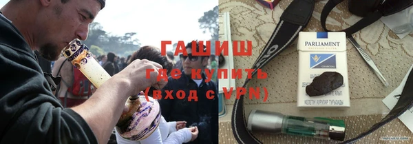 a pvp Нязепетровск