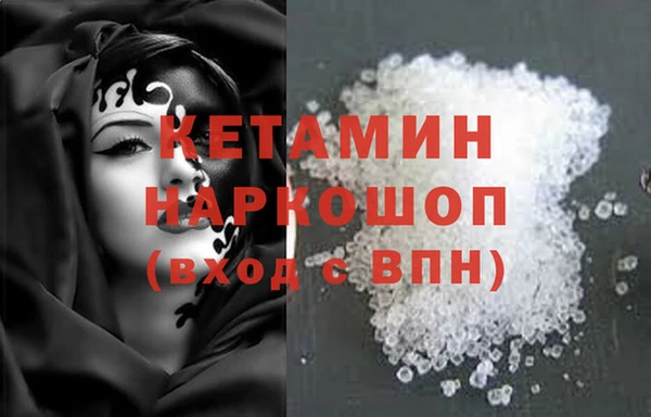 МДПВ Новозыбков