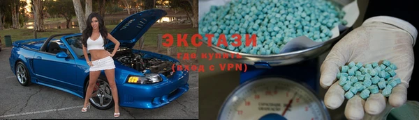 Альфа ПВП Нягань