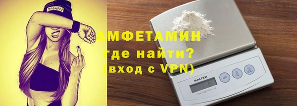 гидропоника Новокубанск
