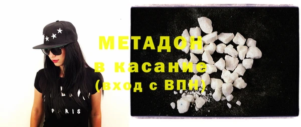 Альфа ПВП Нягань