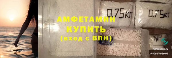 Альфа ПВП Нягань