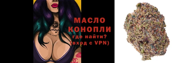 Альфа ПВП Нягань