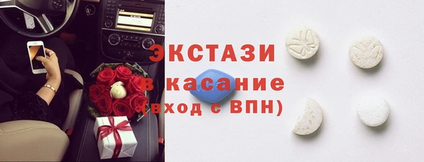 a pvp Нязепетровск