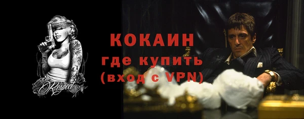 a pvp Нязепетровск