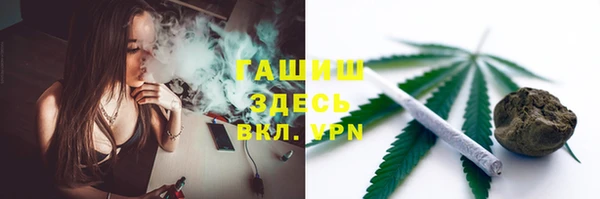 Альфа ПВП Нягань