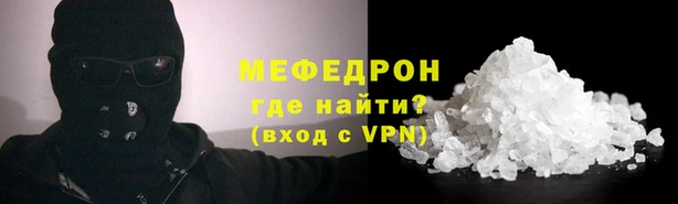 гашишное масло Няндома