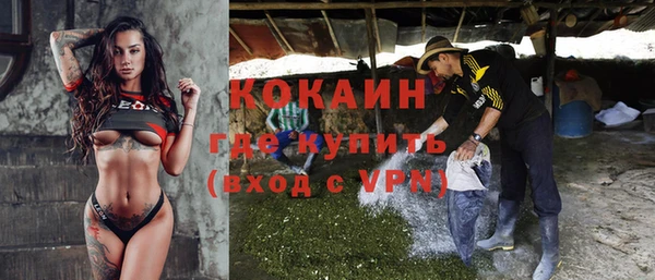 гашишное масло Няндома