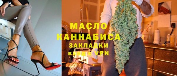 Альфа ПВП Нягань