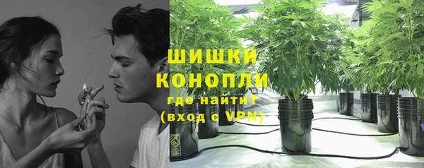 гашишное масло Няндома