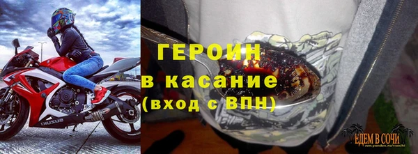 МДПВ Новозыбков