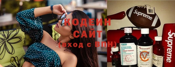 гидропоника Новокубанск