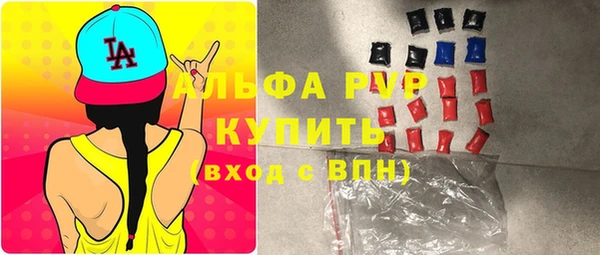 a pvp Нязепетровск