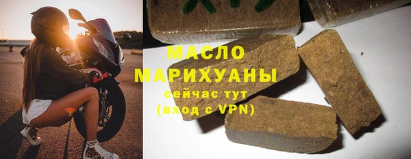 a pvp Нязепетровск