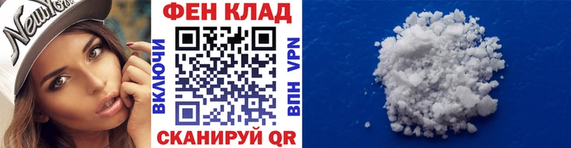 Метамфетамин Methamphetamine  Красноуральск 