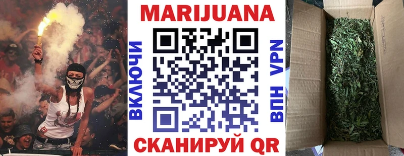 Каннабис Bruce Banner  кракен как войти  Красноуральск 